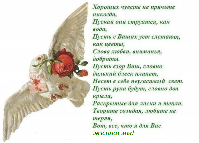 Сценарий выпускного для 11 классов по номинациям Сценарий выпускного для 11 классов по номинациям